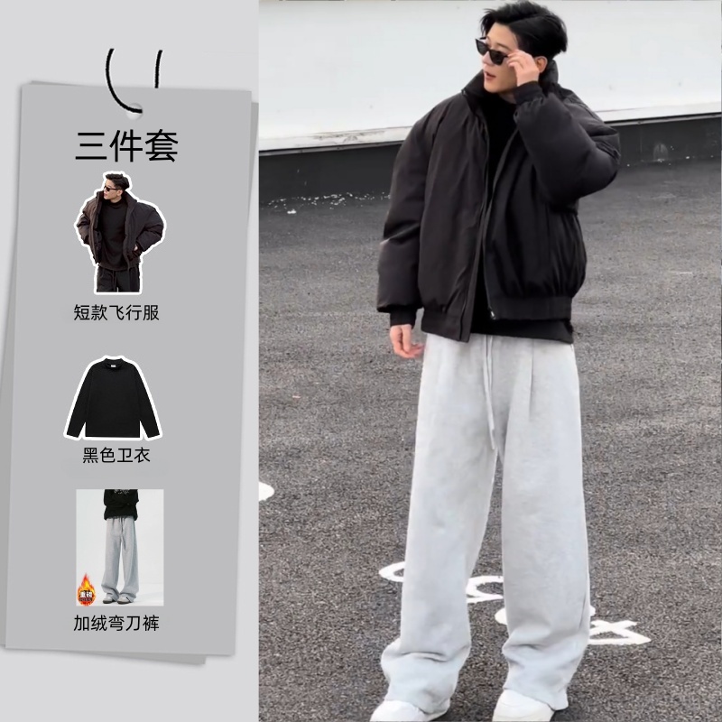 美式飞行夹克棉服男士秋冬季短款黑色棉衣外套痞帅高级感休闲套装