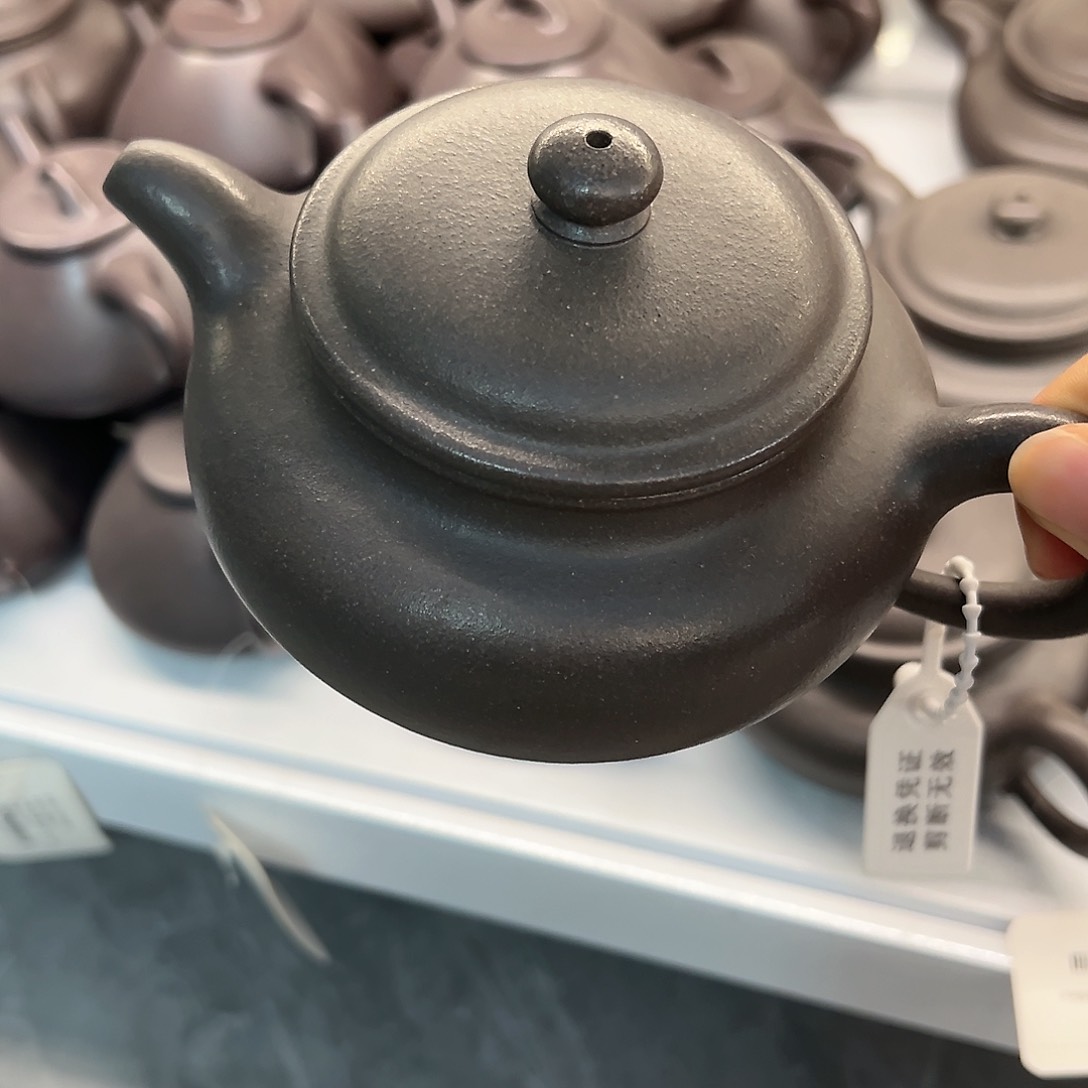 紫砂茶壶黄龙山原矿天青360