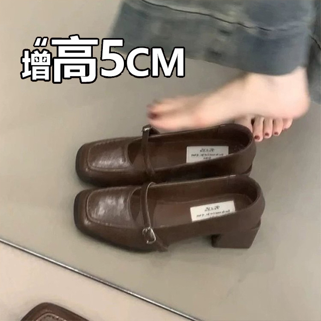浅口方头粗跟一字扣带单鞋2025新款时尚气质复古休闲玛丽珍小皮鞋
