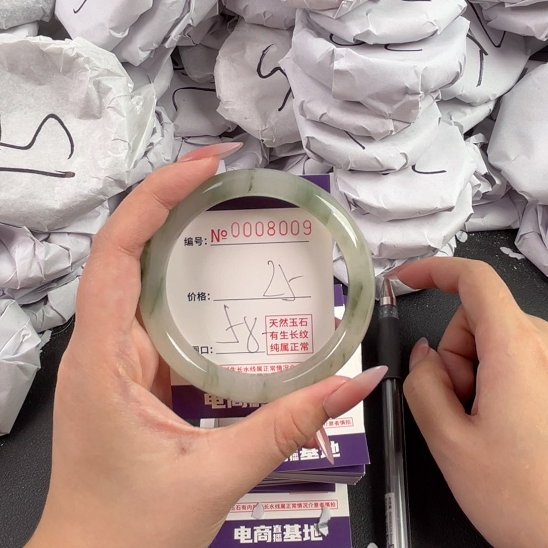 玛瑙/玉髓手镯未镶嵌8009