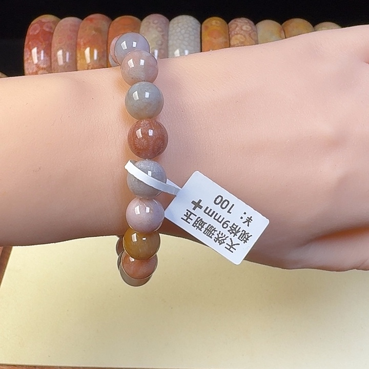 硅化玉未镶嵌手链