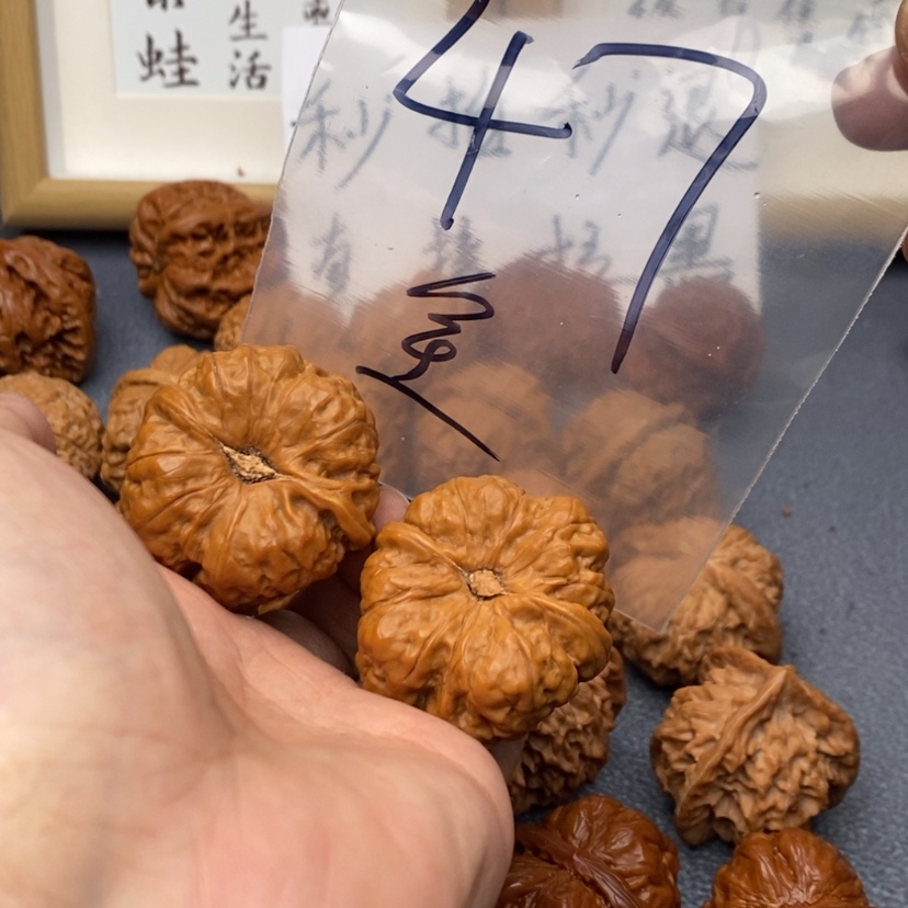 【闪购商品】文玩核桃把件5.353773357537