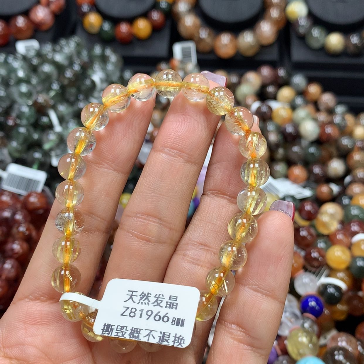 【闪购商品】水晶手链未镶嵌，