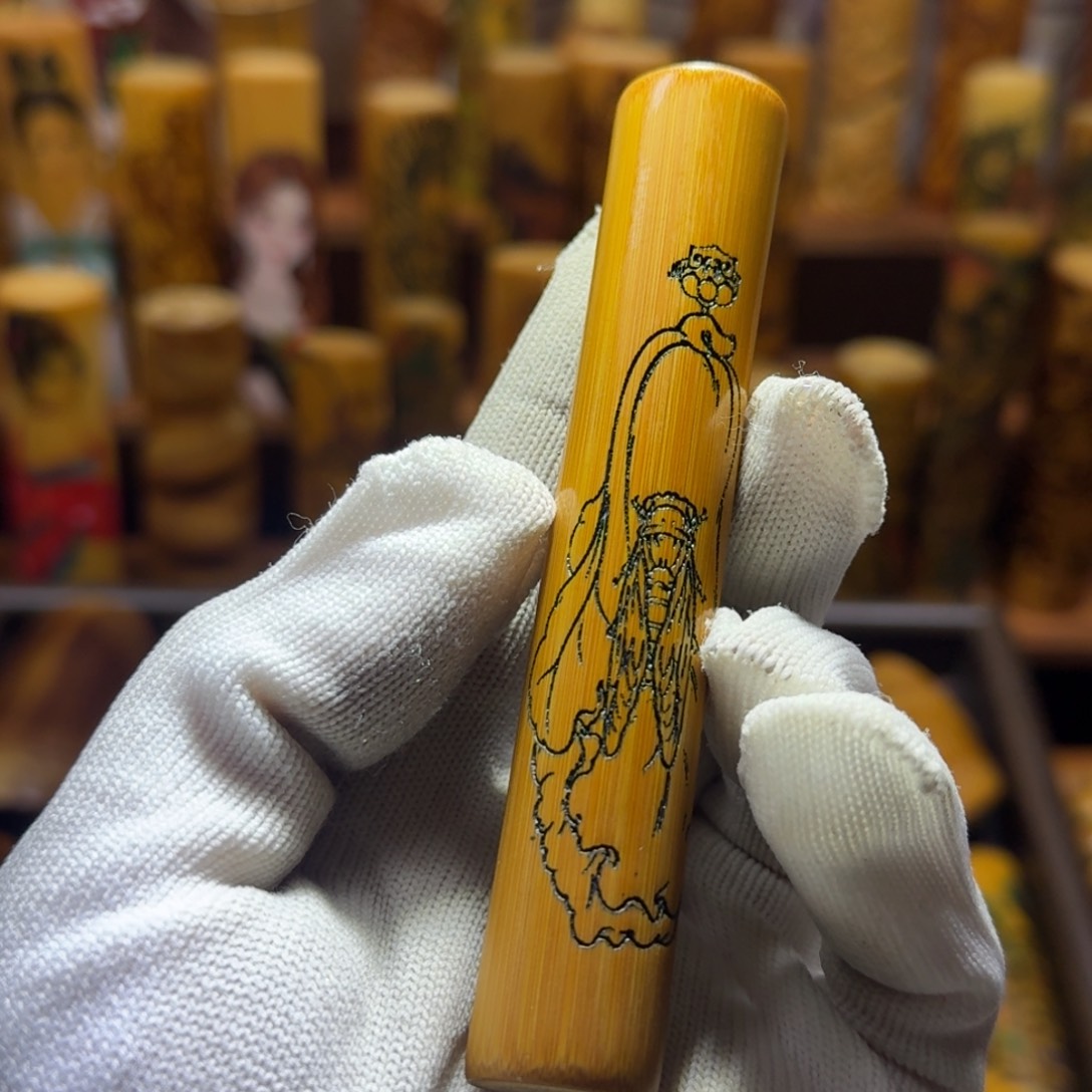 竹类精品实心玉竹