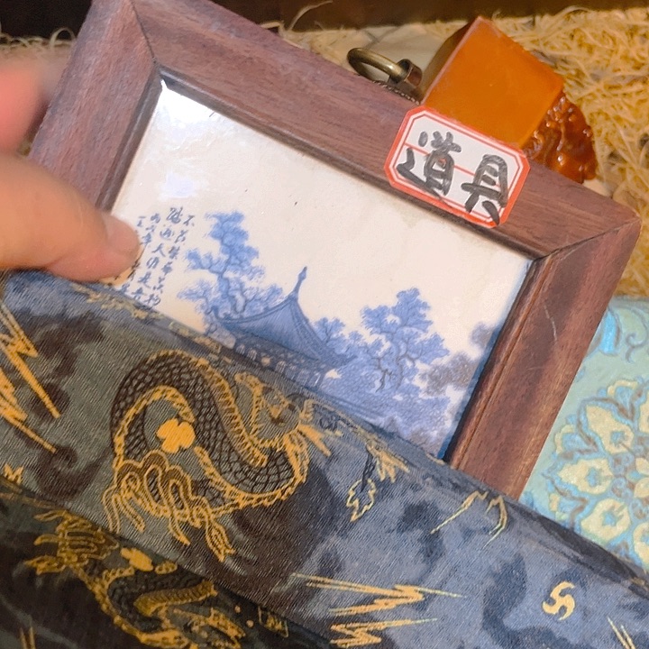 健健康康平平安安