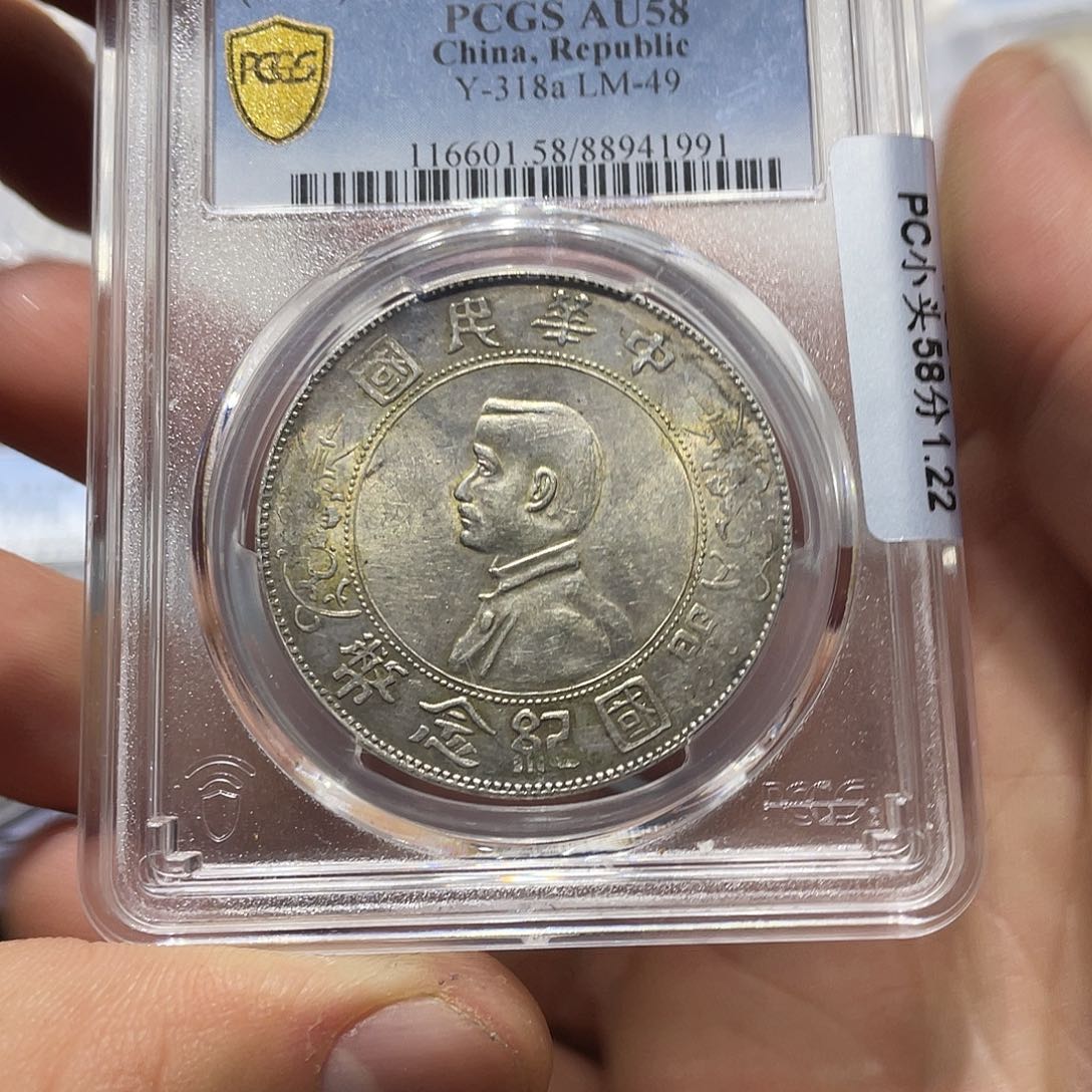 银墨*言6666666666666666666