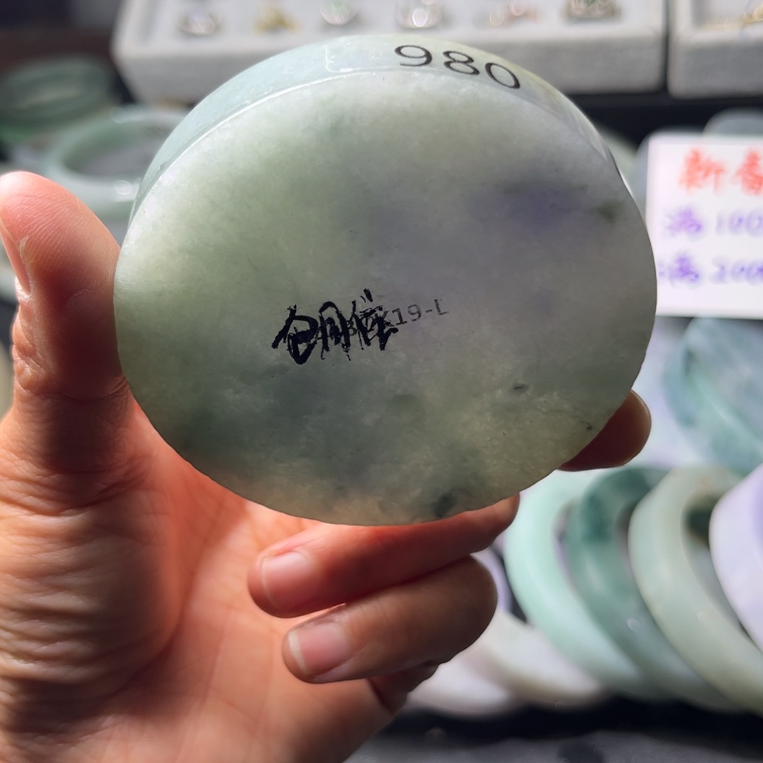 定制翡翠手镯未镶嵌
