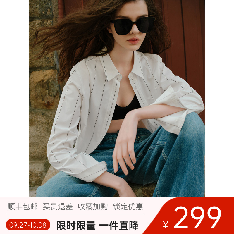 navigare意大利小帆船法式通勤宽松长袖衬衫女复古条纹轻薄衬衣