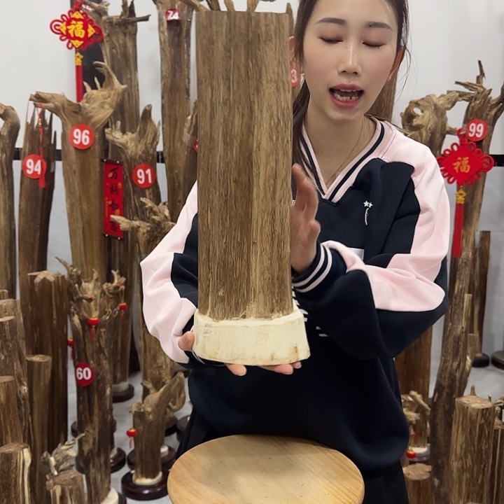 中式原料香薰香道