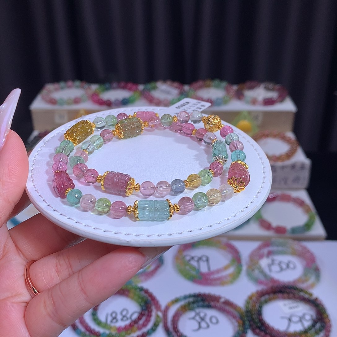 碧玺手链合金碧玺