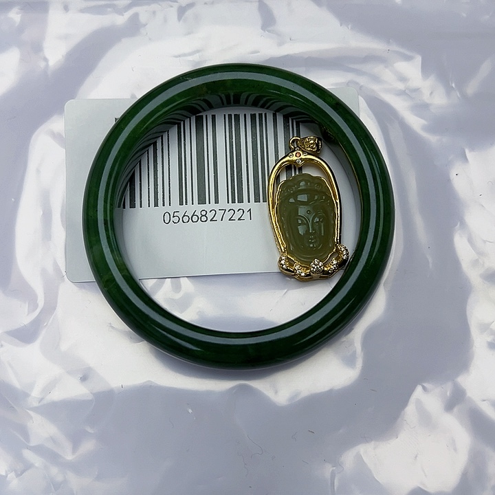 和田玉未镶嵌手镯微瑕61搭吊坠