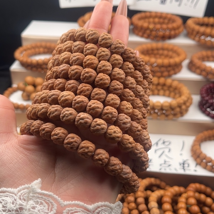 吊坠猴头核桃福利全品魔丸9➕