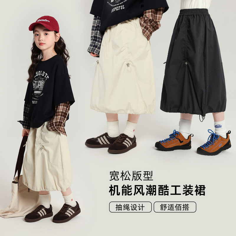布丁哈鲁【秋韵灰意】女童机能风工装裙宽松版型秋季2025款G53DN735