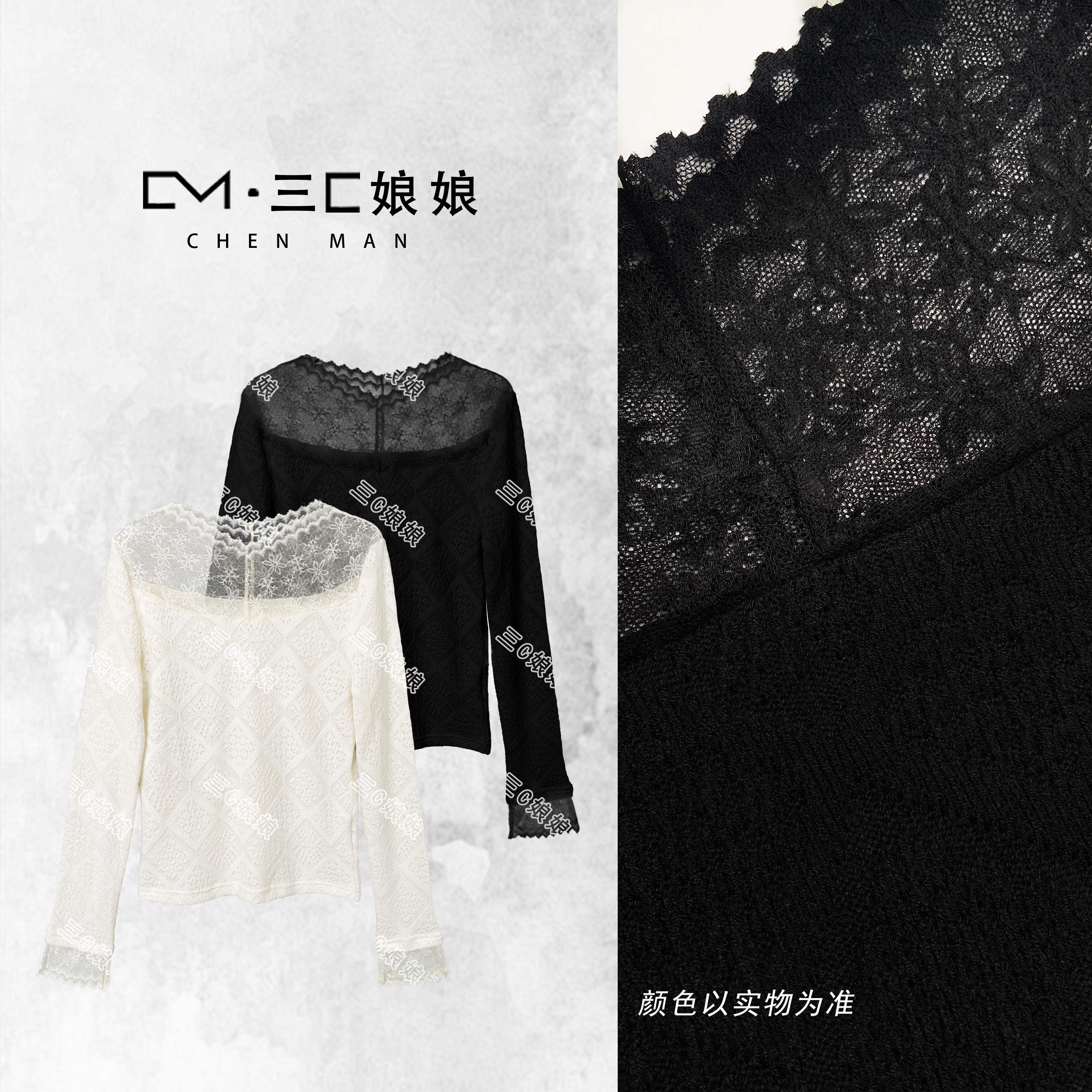 宸嫚三C娘娘【花雾】67472新中式国风女装气质上衣