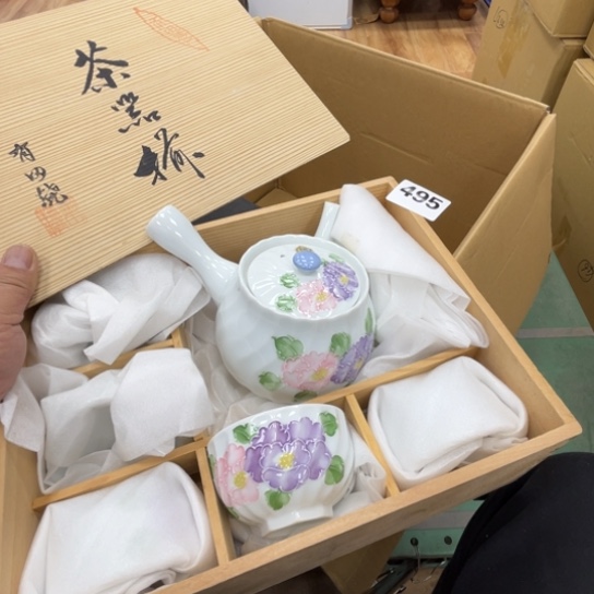 瓷片摆件工艺品瓷器摆件777 
