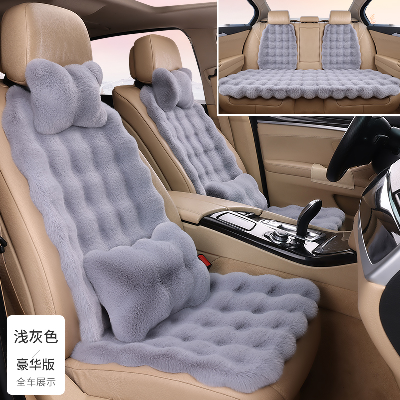 【2025加厚泡泡绒】冬季加厚毛绒汽车坐垫保暖舒适短毛棉垫通用防滑