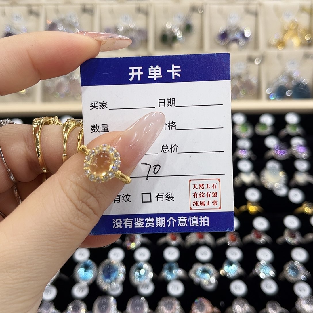 多***ᵏ水晶戒指银S925镶嵌