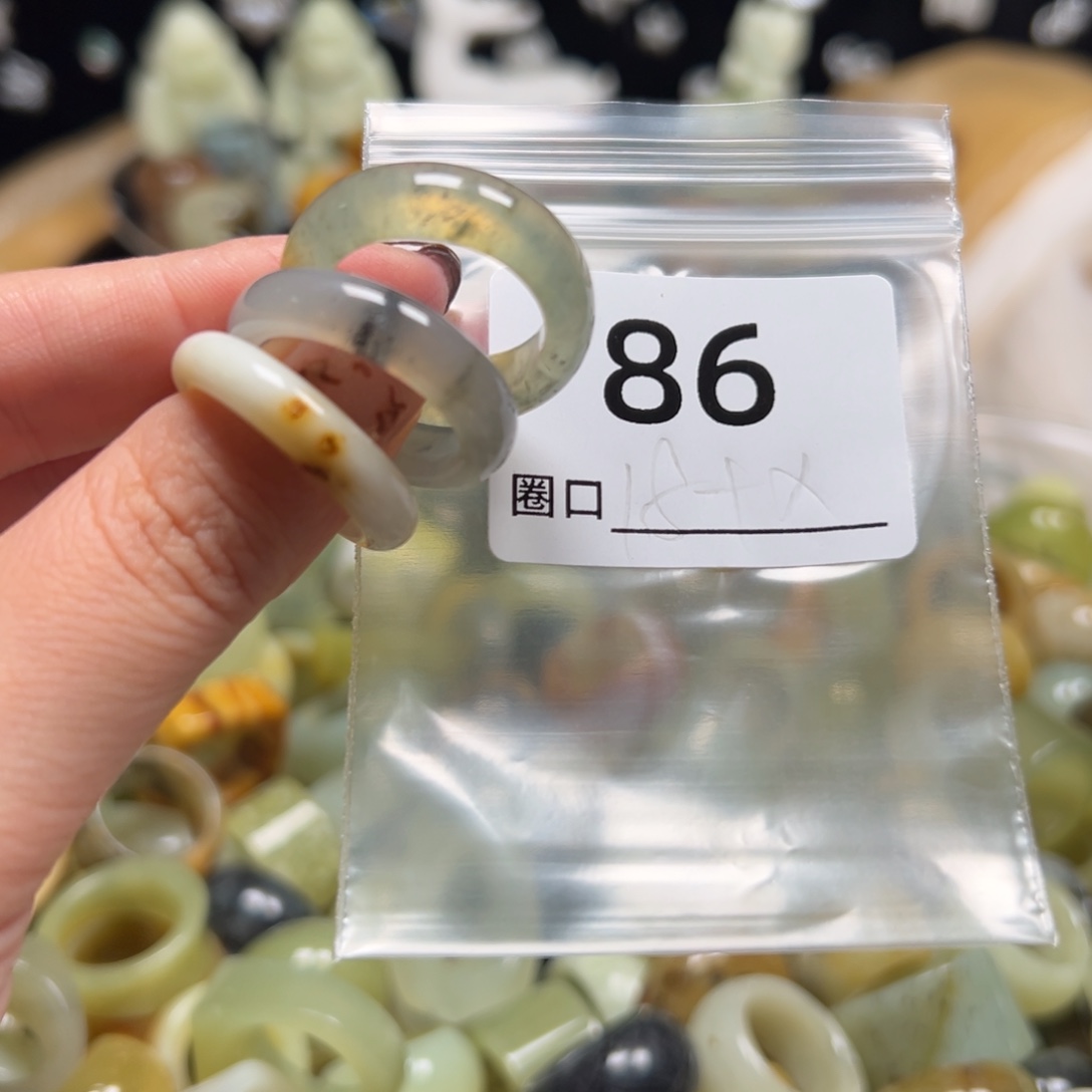 小***子蛇纹石玉未镶嵌戒指