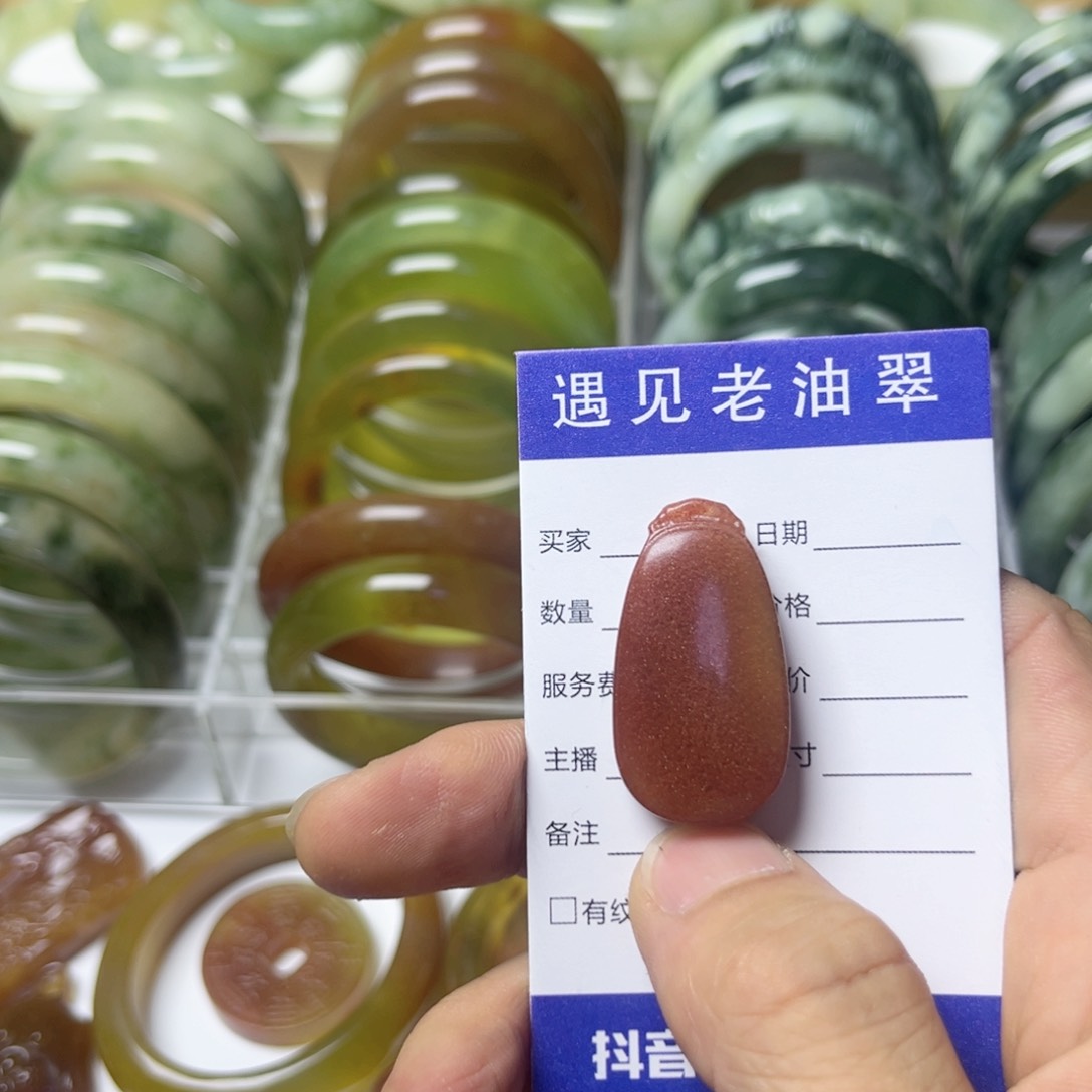 透闪石-蛇纹石玉手镯未镶嵌