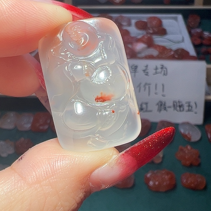 南红玛瑙手链未镶嵌14