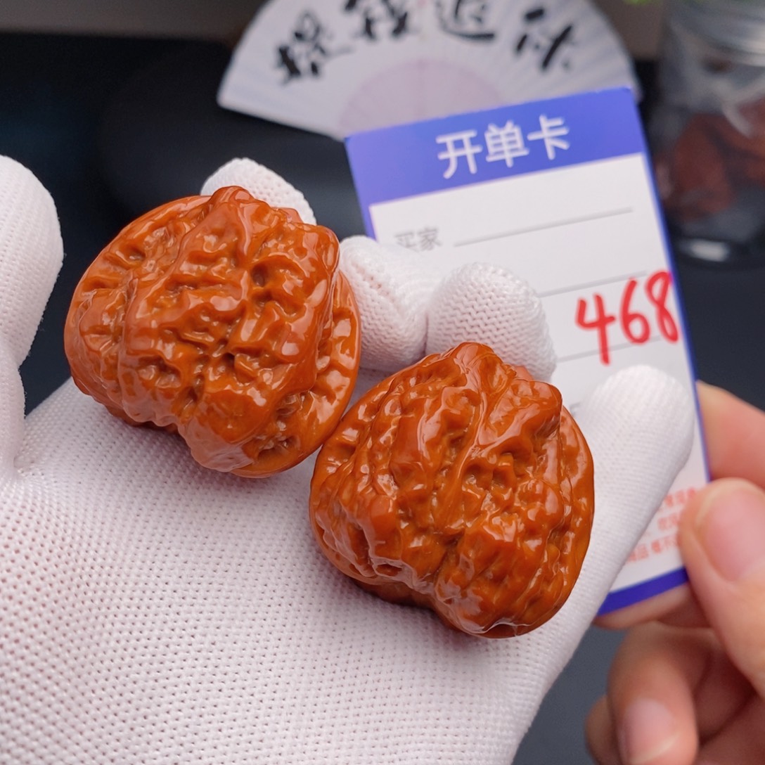 把件文玩核桃37蛤蟆头468
