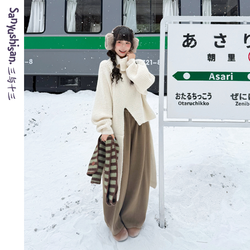 三与十三|冬恋季|复古高领套头宽松针织开叉设计感毛衣上衣