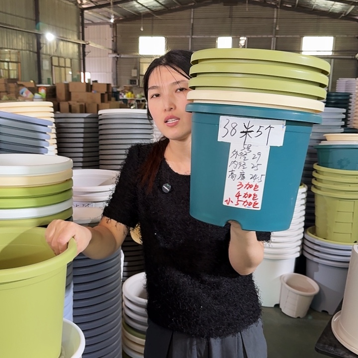 微瑕5#果绿6个无托