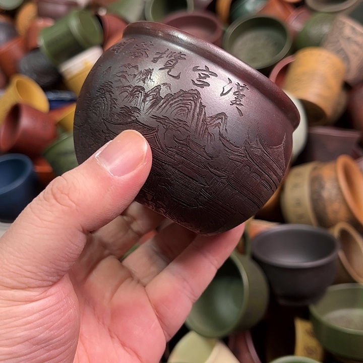 紫砂茶杯全手工紫砂主人杯