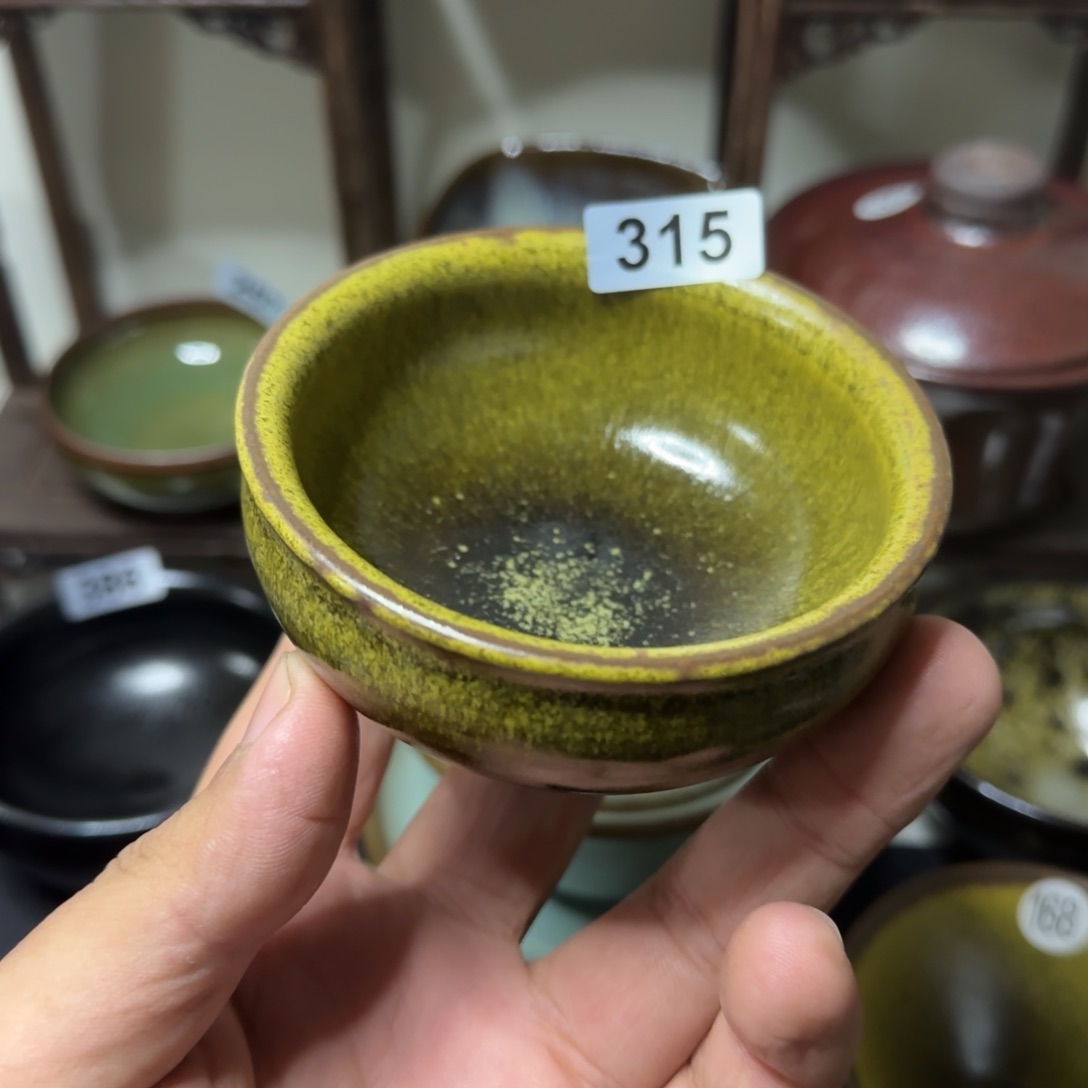 茶盏315 号建盏所见即所得