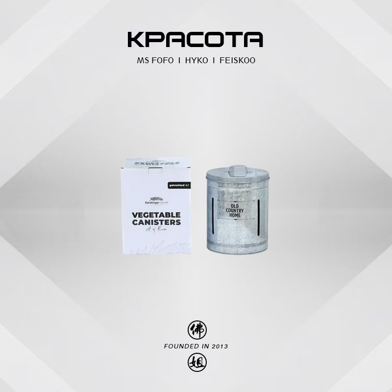 出美国 S家 萨拉托加 蔬菜储物罐 置物桶