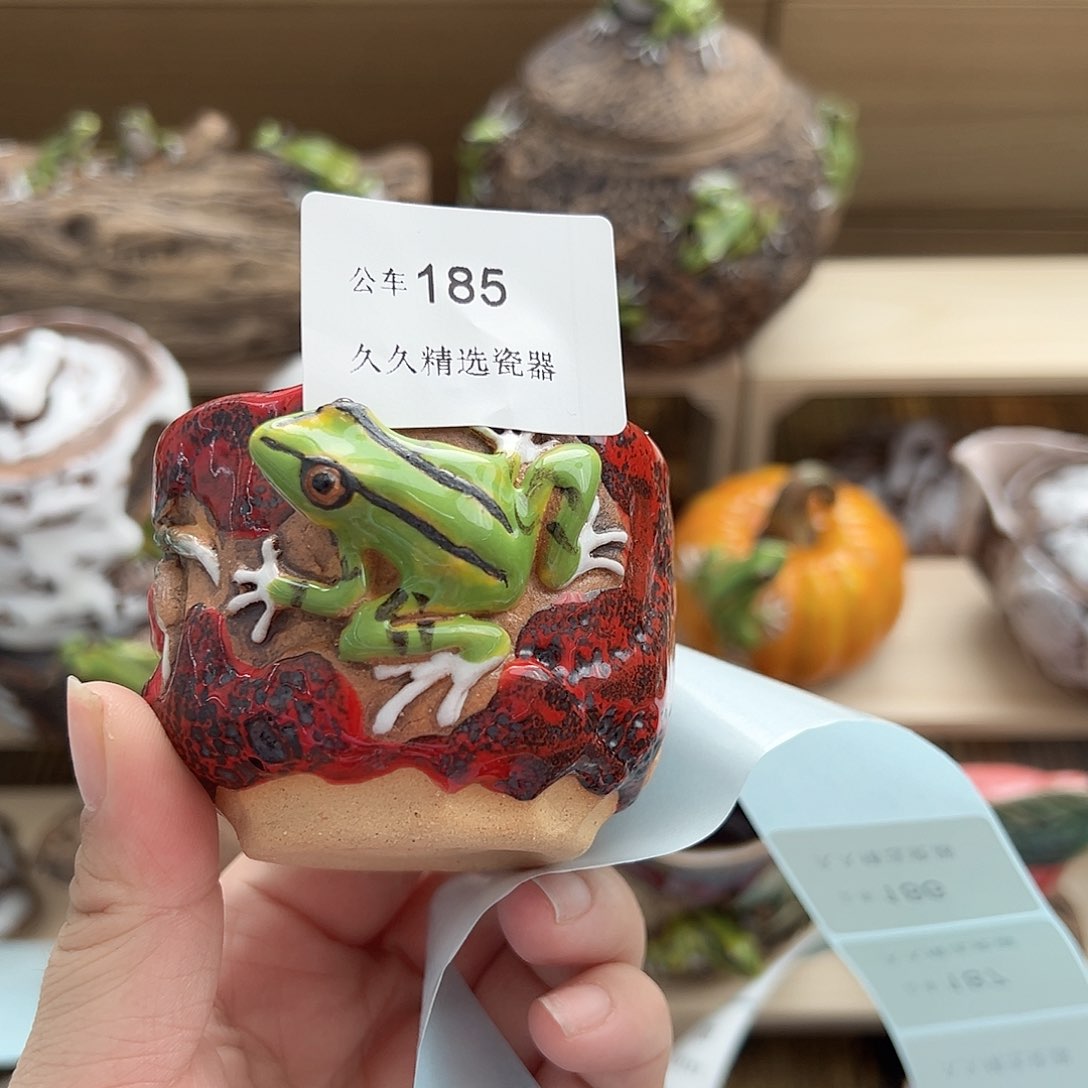 闪购久久家的瓷器