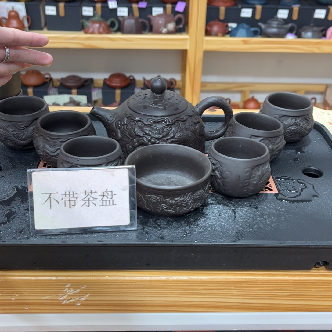 紫砂茶宠茶壶紫砂等器皿