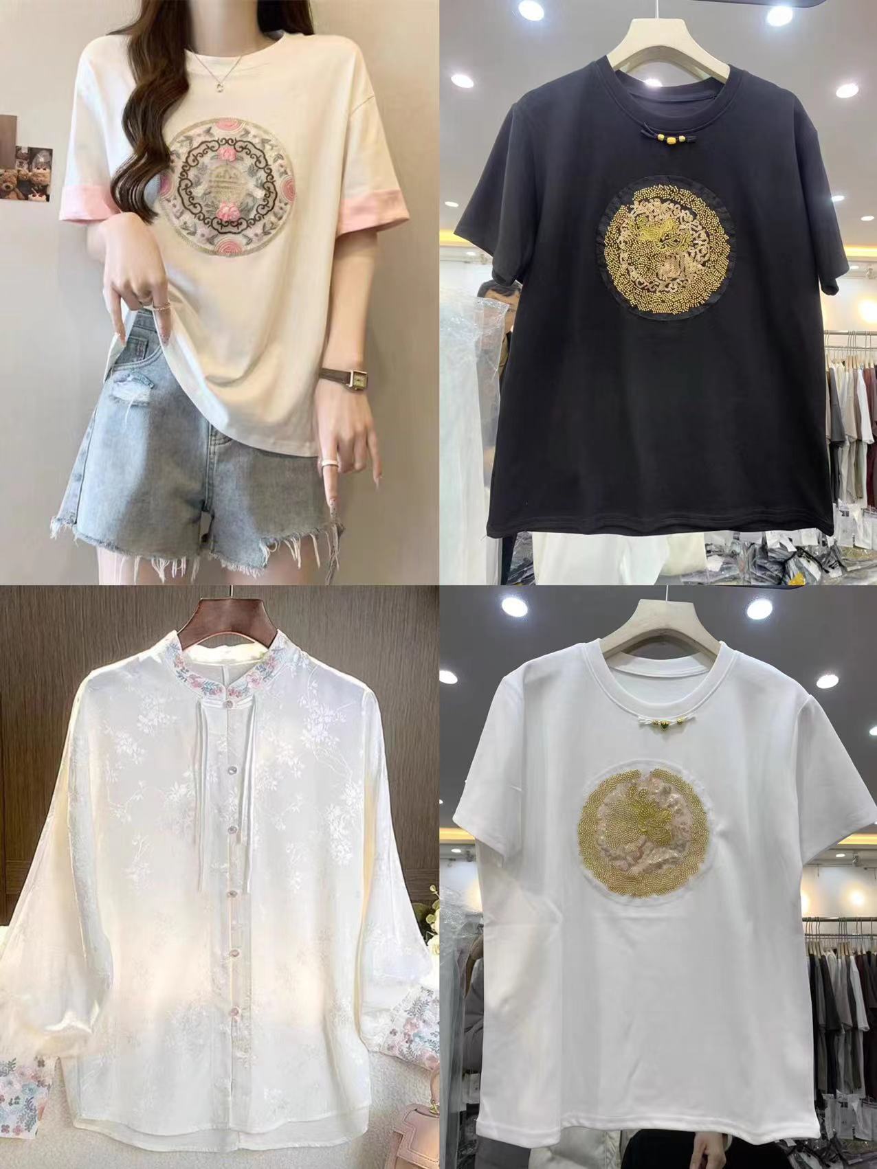 【高货孤品】NO退~NO换~默认微瑕完美主义者慎拍~选品链接时尚套装3