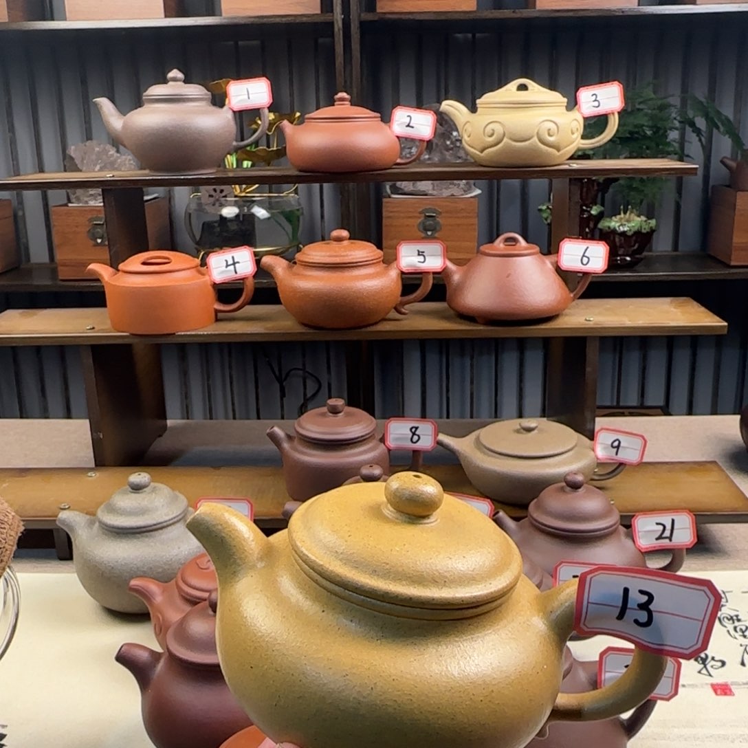 匠***道紫砂茶壶紫砂壶紫砂