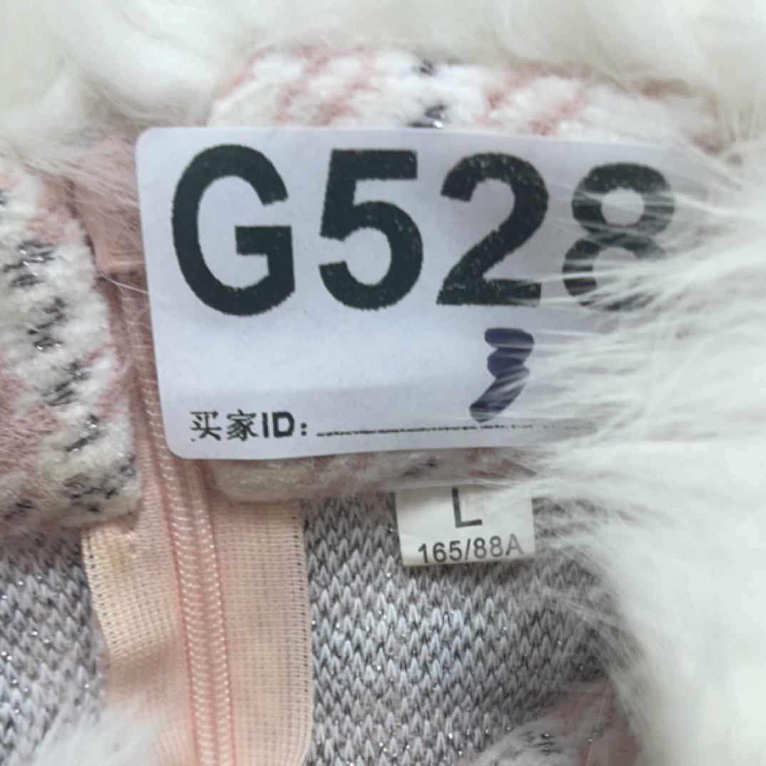 -g528-瑕------改良款旗袍百搭