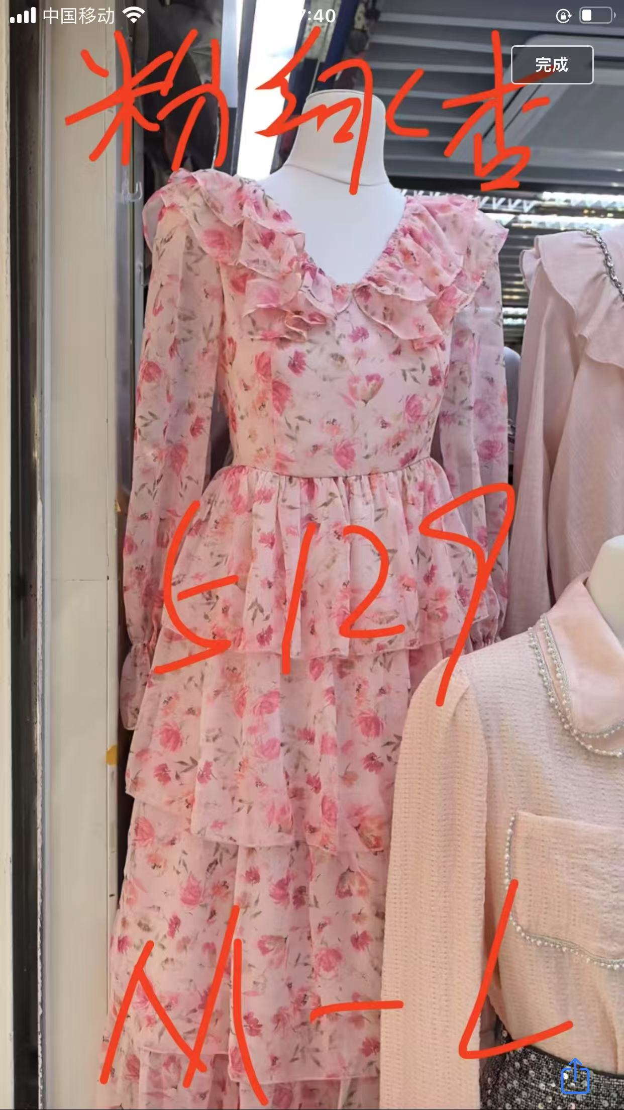 【月月专享】法式V领褶皱受邀泡泡袖荷叶边连衣裙 XXJ-Z0088