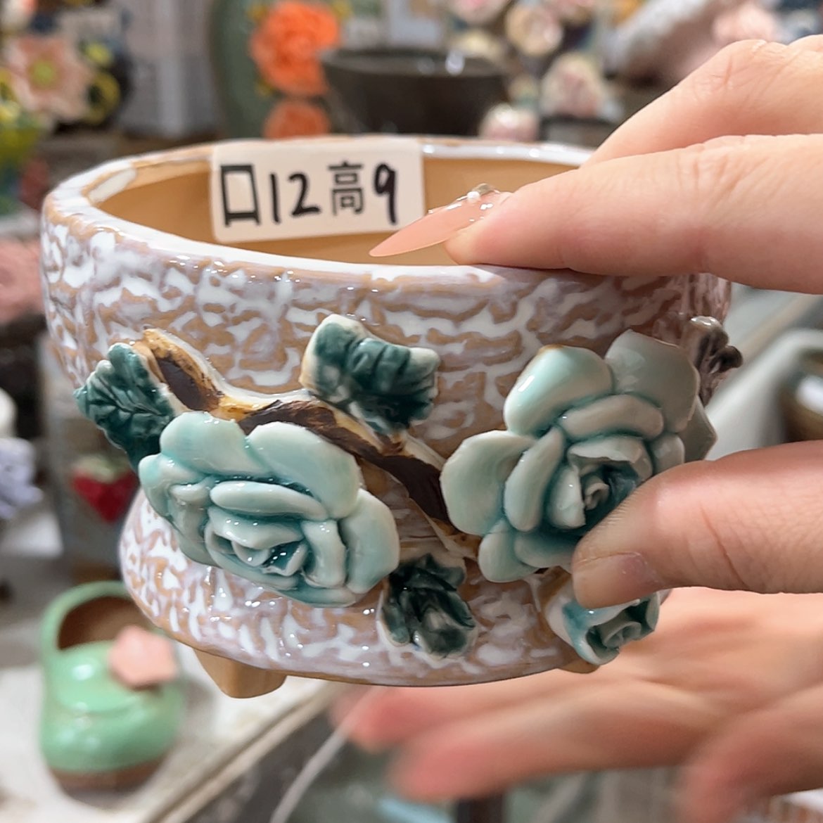 【闪购商品】红陶福利