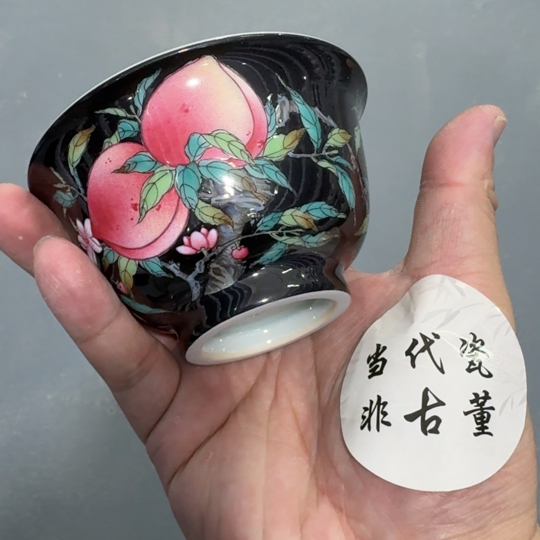 杯瓷言所老曹甄选好瓷