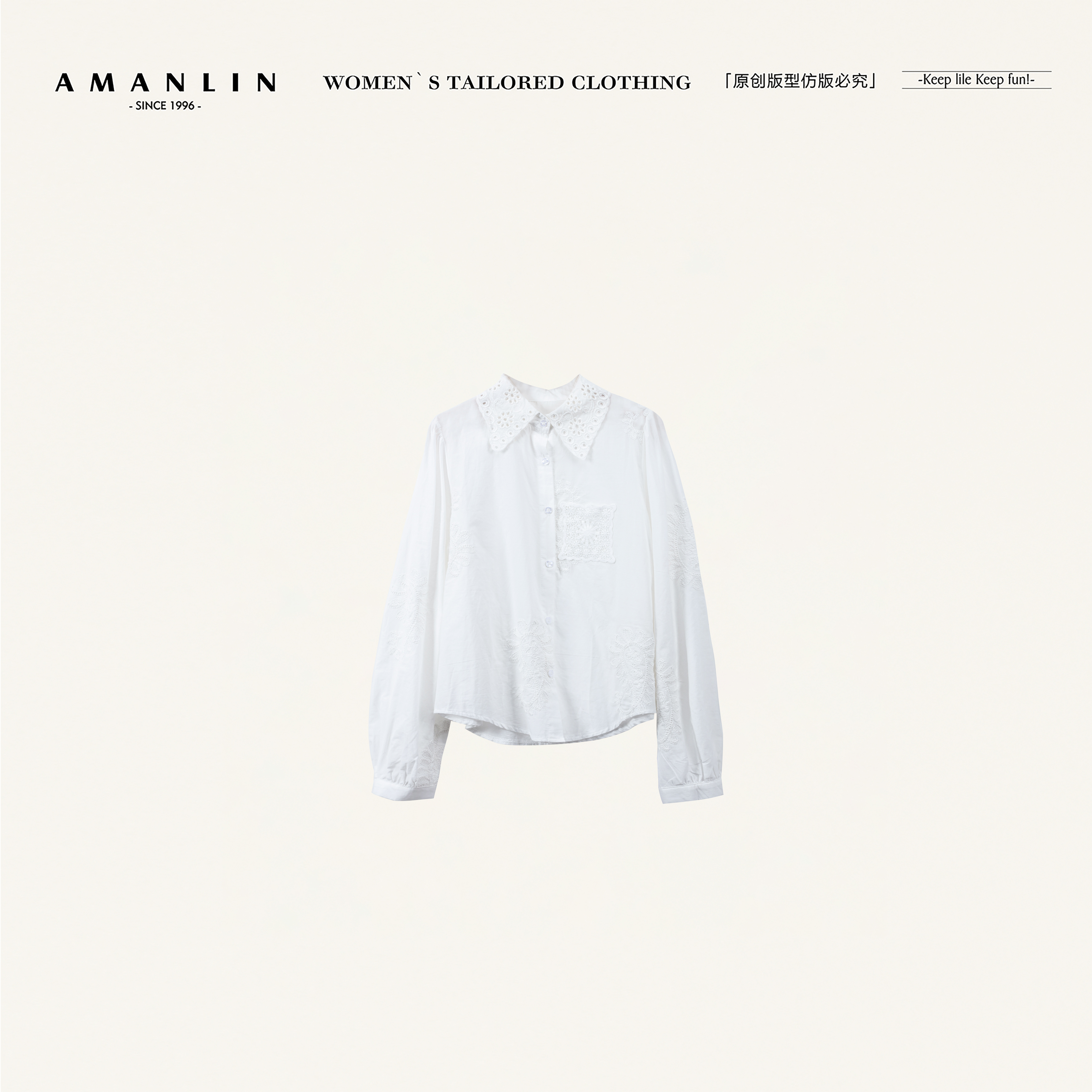 AMANLIN/阿谩琳琥珀流光衬衣Y601936