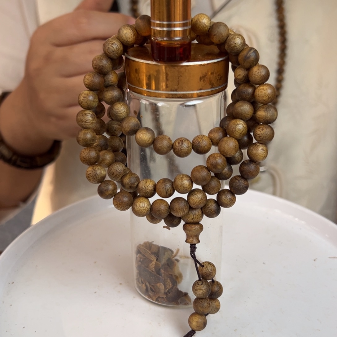 沉香碎屑沉香px08d圆珠08多圈20g多样性发一条