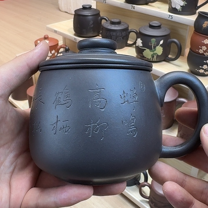 紫砂茶壶宜兴紫砂完美69