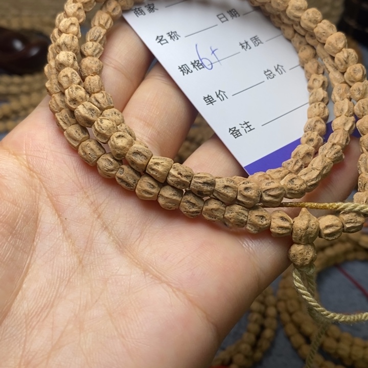 吊坠柏香籽/百香籽
