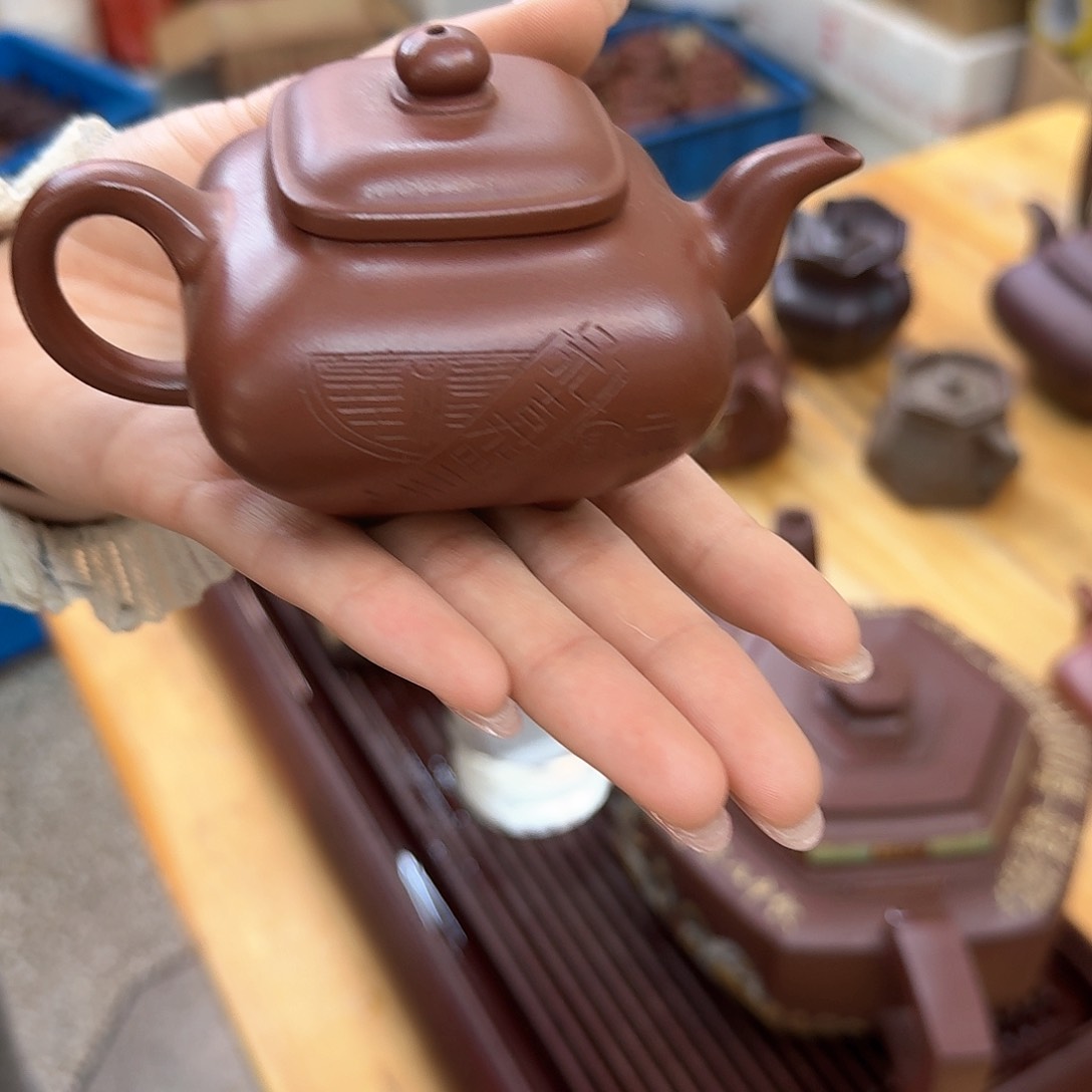 紫砂茶壶紫砂壶传炉150cc