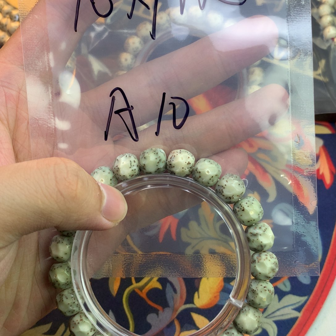 星月菩提手串浮生