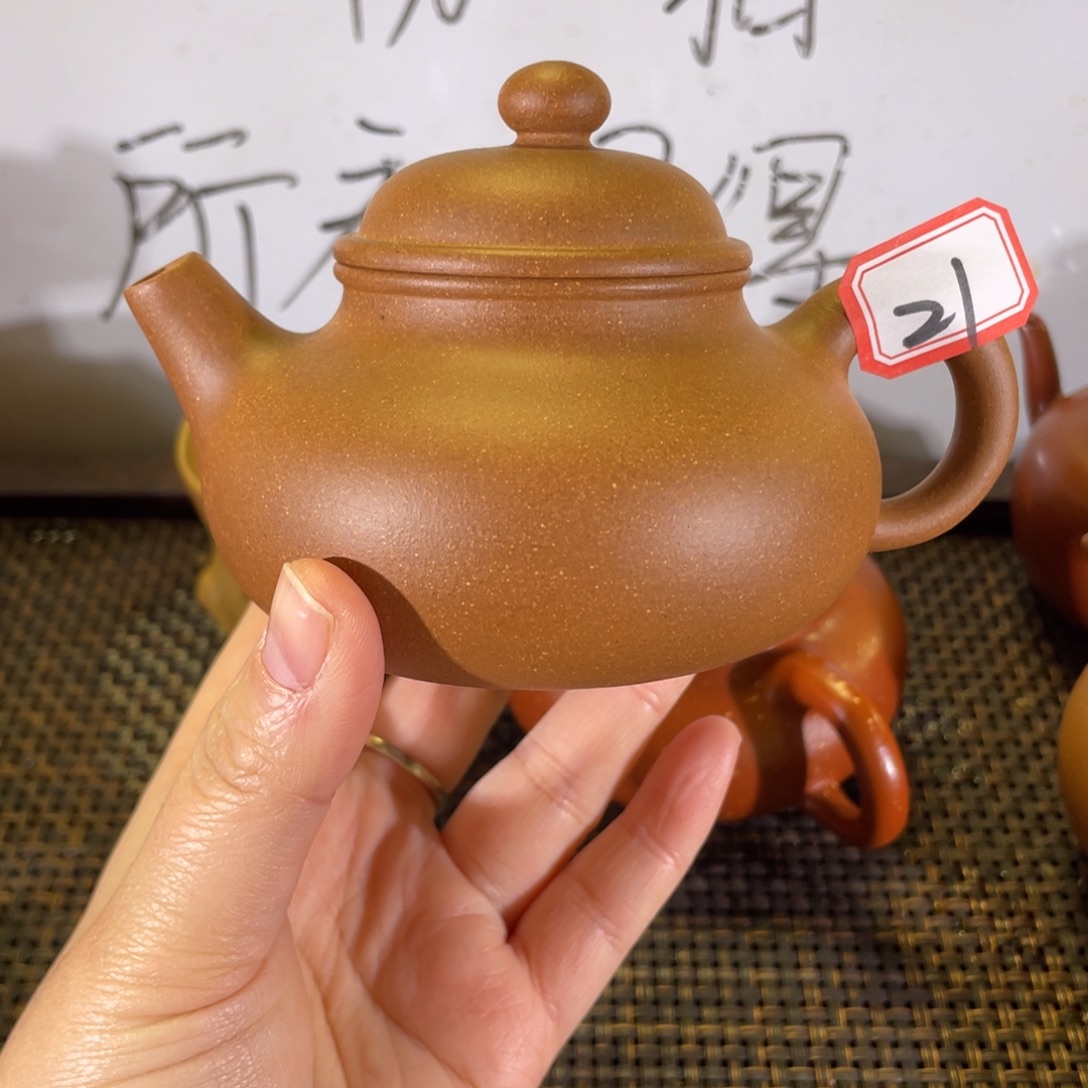 紫砂茶壶运费单微瑕不退换