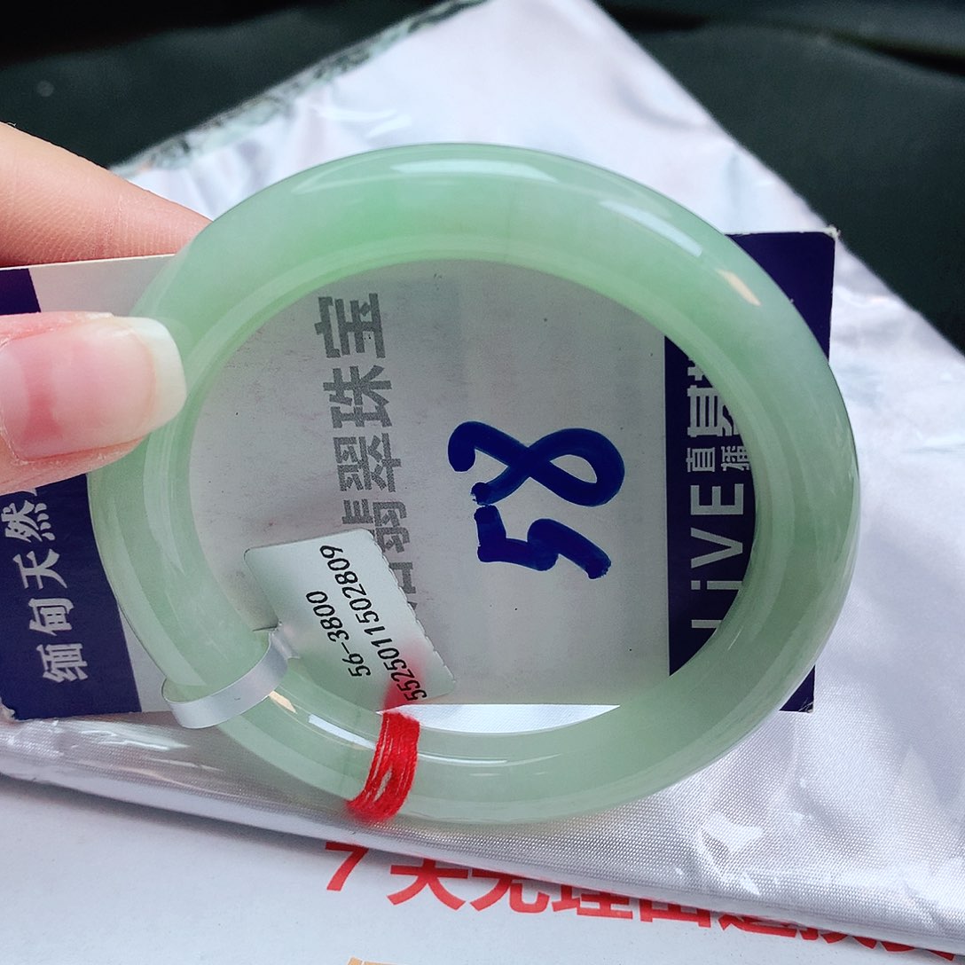 翡翠手镯未镶嵌缅甸天然aa货翡翠手镯