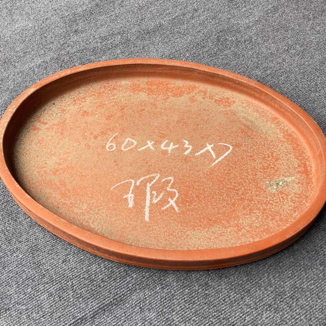 紫砂花盆盆景艺术