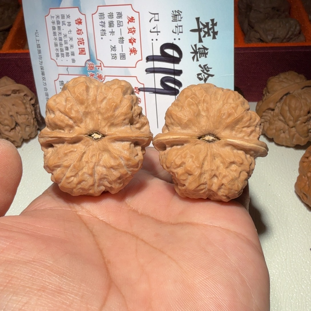 文玩核桃把件文玩40