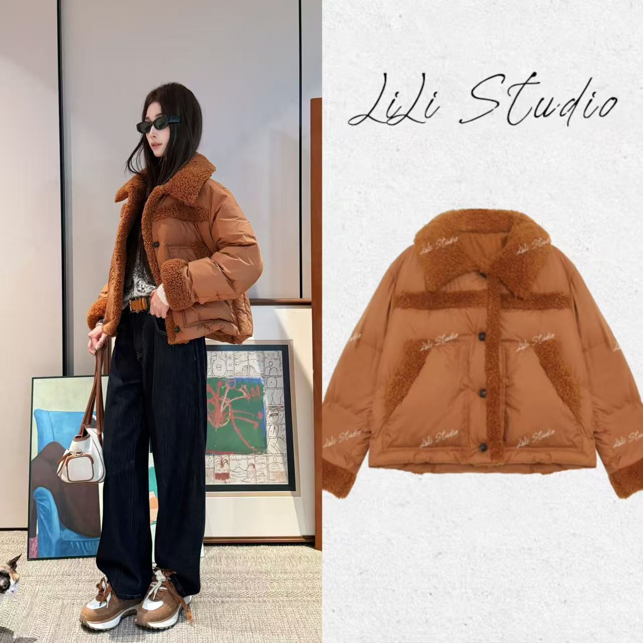 PCNY丨不理理「焙暖之褶」设计感毛毛拼接90白鹅绒保暖鹅绒服