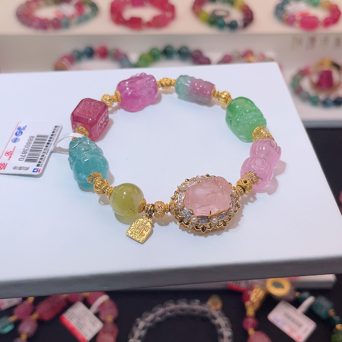 碧玺手链18K金镶嵌 必入款！ 多宝